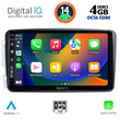 DIGITAL IQ BXF 6401_CPA (9inc) MULTIMEDIA TABLET for MERCEDES CLK (W209) mod. 2000-2004