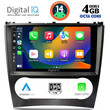 DIGITAL IQ BXF 6404_CPA (9inc) MULTIMEDIA TABLET for MERCEDES C – CLK (W203-209) mod. 2004-2008