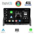 DIGITAL IQ BXF 6405_CPA (9inc) MULTIMEDIA TABLET for MERCEDES C (W204) mod. 2007-2011