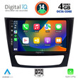 DIGITAL IQ BXF 6408_CPA (9inc) MULTIMEDIA TABLET for MERCEDES E (W211) – CLS (W219) mod. 2003-2009