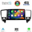DIGITAL IQ BXF 6415_CPA (9inc) MULTIMEDIA TABLET for MERCEDES ML (W166) - GL (X166) mod. 2011-2019