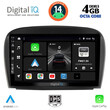 DIGITAL IQ BXF 6427_CPA (9inc) MULTIMEDIA TABLET for MERCEDES SL (R230) FACELIFT mod. 2006-2012