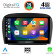 DIGITAL IQ BXF 6427_CPA (9inc) MULTIMEDIA TABLET for MERCEDES SL (R230) FACELIFT mod. 2006-2012