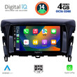 DIGITAL IQ BXF 6432_CPA (9inc) MULTIMEDIA TABLET for MITSUBISHI ECLIPSE CROSS mod. 2018&gt;