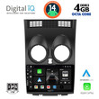 DIGITAL IQ BXF 6466_CPA (9inc) MULTIMEDIA TABLET for NISSAN QASHQAI mod. 2007-2014