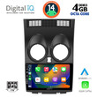 DIGITAL IQ BXF 6466_CPA (9inc) MULTIMEDIA TABLET for NISSAN QASHQAI mod. 2007-2014