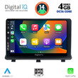 DIGITAL IQ BXF 6480_CPA (9inc) MULTIMEDIA TABLET for OPEL ANTARA mod. 2006>