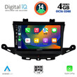 DIGITAL IQ BXF 6483_CPA (9inc) MULTIMEDIA TABLET for OPEL ASTRA K mod. 2015&gt;