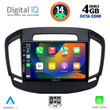DIGITAL IQ BXF 6492_CPA (9inc) MULTIMEDIA TABLET for OPEL INSIGNIA  mod.2014-2017