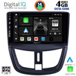 DIGITAL IQ BXF 6507_CPA (9inc) MULTIMEDIA TABLET for PEUGEOT 207 mod. 2007&gt;