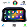 DIGITAL IQ BXF 6551_CPA (9inc) MULTIMEDIA TABLET for RENAULT KOLEOS mod. 2006-2016