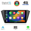 DIGITAL IQ BXF 6582_CPA (9inc) MULTIMEDIA TABLET for SKODA FABIA mod. 2015&gt;
