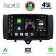 DIGITAL IQ BXF 6622_CPA (9inc) MULTIMEDIA TABLET for SMART (451) mod. 2010-2015