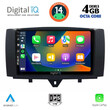 DIGITAL IQ BXF 6622_CPA (9inc) MULTIMEDIA TABLET for SMART (451) mod. 2010-2015