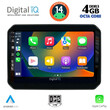 DIGITAL IQ BXF 6676_CPA (9inc) MULTIMEDIA TABLET for SUZUKI IGNIS mod. 2016&gt;
