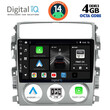 DIGITAL IQ BXF 6681_CPA (9inc) MULTIMEDIA TABLET for SUZUKI LIANA mod. 2001-2007