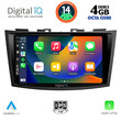 DIGITAL IQ BXF 6685_CPA (9inc) MULTIMEDIA TABLET for SUZUKI SWIFT mod. 2011-2016