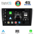 DIGITAL IQ BXF 6704_CPA (9inc) MULTIMEDIA TABLET for TOYOTA AVENSIS (T25) mod. 2003-2009