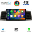 DIGITAL IQ BXF 6713_CPA (9inc) MULTIMEDIA TABLET for TOYOTA COROLLA 4D mod. 2006-2012