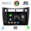 DIGITAL IQ BXF 6736_CPA (9inc) MULTIMEDIA TABLET for TOYOTA YARIS mod. 2006-2011