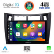 DIGITAL IQ BXF 6736_CPA (9inc) MULTIMEDIA TABLET for TOYOTA YARIS mod. 2006-2011