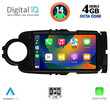 DIGITAL IQ BXF 6737_CPA (9inc) MULTIMEDIA TABLET for TOYOTA YARIS mod. 2011-2015