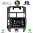 DIGITAL IQ BXF 6755_CPA (9inc) MULTIMEDIA TABLET for VW POLO mod. 2002-2009