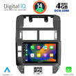 DIGITAL IQ BXF 6755_CPA (9inc) MULTIMEDIA TABLET for VW POLO mod. 2002-2009