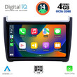 DIGITAL IQ BXF 6757_CPA (9inc) MULTIMEDIA TABLET for VW POLO mod. 2014-2017
