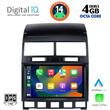 DIGITAL IQ BXF 6765_CPA (9inc) MULTIMEDIA TABLET for VW TOUAREG mod. 2003-2011