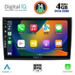 DIGITAL IQ BXF 6136_CPA (9inc) MULTIMEDIA TABLET for FIAT BRAVO mod. 2007>