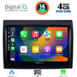 DIGITAL IQ BXF 6140_CPA (9inc) MULTIMEDIA TABLET for FIAT DUCATO mod. 2006-2011