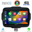 DIGITAL IQ BXF 6290_CPA (9inc) MULTIMEDIA TABLET for JEEP RENEGADE  mod. 2014>