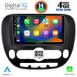 DIGITAL IQ BXF 6321_CPA (9inc) MULTIMEDIA TABLET for KIA SOUL mod. 2014>