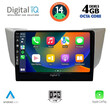 DIGITAL IQ BXF 6345_CPA (9inc) MULTIMEDIA TABLET for LEXUS RX 300 – 400 mod. 2003-2008