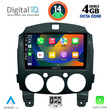 DIGITAL IQ BXF 6361_CPA (9inc) MULTIMEDIA TABLET for MAZDA 2  mod. 2007-2014