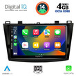 DIGITAL IQ BXF 6366_CPA (9inc) MULTIMEDIA TABLET for MAZDA 3 mod. 2009-2014