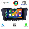 DIGITAL IQ BXF 6371_CPA (9inc) MULTIMEDIA TABLET for MAZDA 5 mod. 2011&gt;