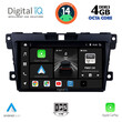 DIGITAL IQ BXF 6389_CPA (9inc) MULTIMEDIA TABLET for MAZDA CX7  mod. 2006-2012