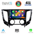 DIGITAL IQ BXF 6437_CPA A/C (9inc) MULTIMEDIA TABLET for MITSUBISHI L200 mod. 2015&gt; με A/C