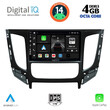 DIGITAL IQ BXF 6437_CPA CLIMA (9inc) MULTIMEDIA TABLET for MITSUBISHI L200 mod. 2015&gt; με CLIMA