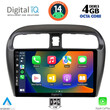 DIGITAL IQ BXF 6448_CPA (9inc) MULTIMEDIA TABLET for MITSUBISHI SPACESTAR mod. 2013-2020
