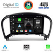 DIGITAL IQ BXF 6452_CPA (9inc) MULTIMEDIA TABLET for NISSAN JUKE mod. 2009-2020