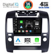 DIGITAL IQ BXF 6454_CPA A/C (9inc) MULTIMEDIA TABLET for NISSAN NAVARA D40 mod. 2006-2011 με A/C