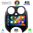 DIGITAL IQ BXF 6459_CPA (9inc) MULTIMEDIA TABLET for NISSAN MICRA mod. 2010-2014