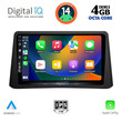 DIGITAL IQ BXF 6496_CPA (9inc) MULTIMEDIA TABLET for OPEL MOKKA mod. 2012-2015