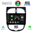DIGITAL IQ BXF 6506_CPA (9inc) MULTIMEDIA TABLET for PEUGEOT 206 mod. 1998-2006