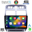 DIGITAL IQ BXF 6512_CPA (9inc) MULTIMEDIA TABLET for PEUGEOT 307 mod. 2001-2008