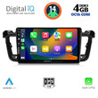 DIGITAL IQ BXF 6518_CPA (9inc) MULTIMEDIA TABLET for PEUGEOT 508 mod. 2010-2016