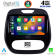 DIGITAL IQ BXF 6542_CPA (9inc) MULTIMEDIA TABLET for RENAULT CAPTUR mod. 2013-2019